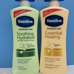 🌺 Vaseline Intensive Care Body Lotion 20.3 oz 🌺