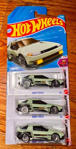 Hot Wheels Hako Type D – Lot of 3