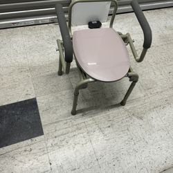 Senior Bathroom Chair 