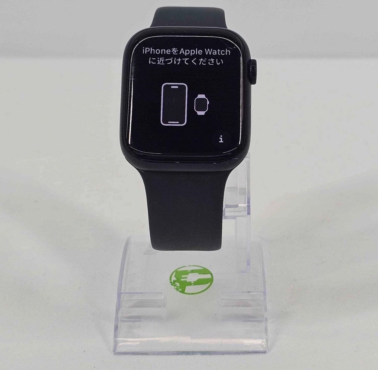 Apple Watch Series 8 45mm LTE Like New!