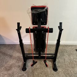 Workout Bench W/ Adjustable Squat Rack