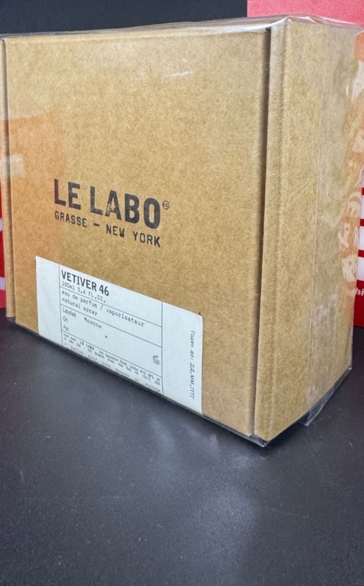 VETIVER 46 eau de parfum