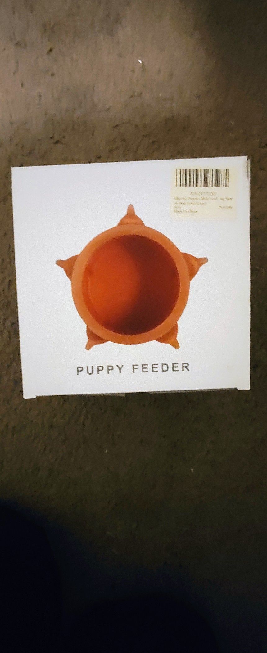 Puppy Feeder