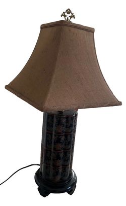 NY: Vintage Asian Lamp