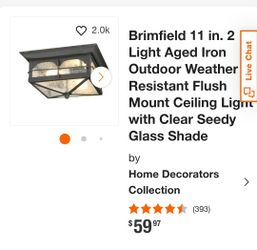 Outdoor Light