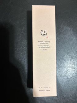 Korean skin care moisturizer