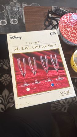 Disney Japan Mickey Mouse Premium Pure Glass Ver. 2