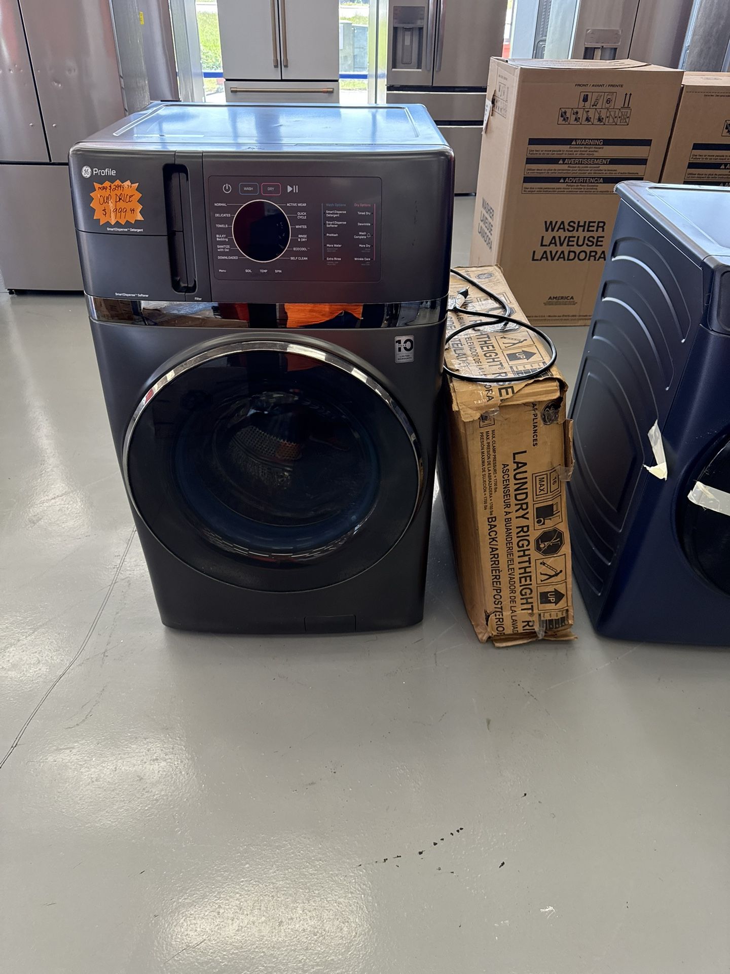 APPLIANCES