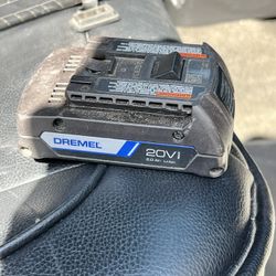 Dremel Battery