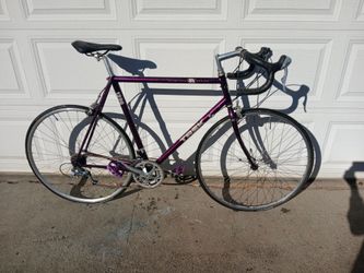 Trek 1220 ZX
