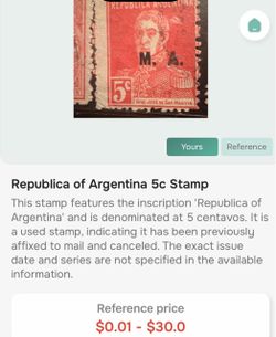 Argentina 5c Jose de San Martin Stamp