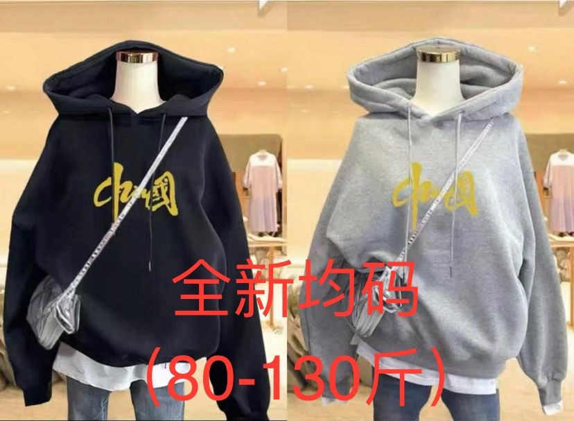 Women Hoodie One Size