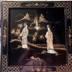 1970s Vintage Asian Style Side Table 100 OBO