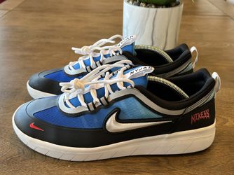 Nike SB Nyjah Free 2  "SAMBORGHINI" 