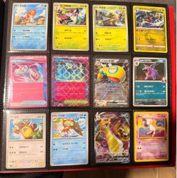 Pokémon cards part 2