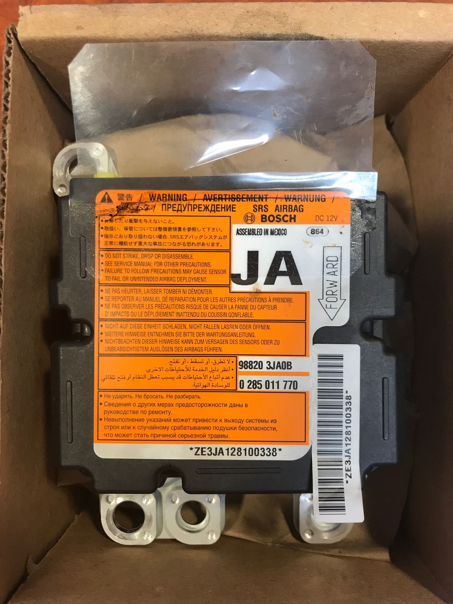 Part # 98820-3JA9B. Sensor