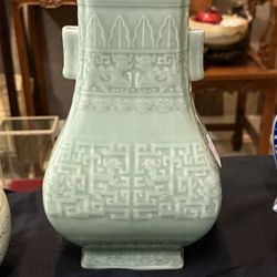 Chinese Celadon Vase, Moving Sale