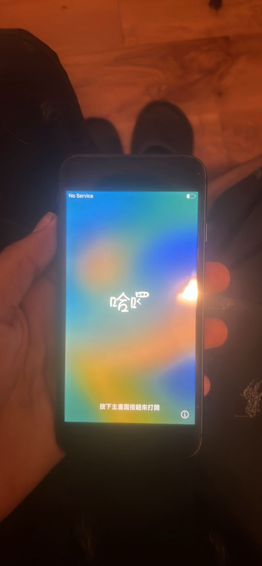 iphone 7 unlocked