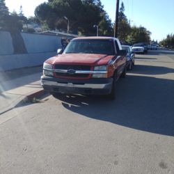 Trade For Street Bike? Or Make Me An Offer....