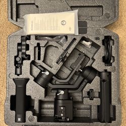 dji ronin sc 