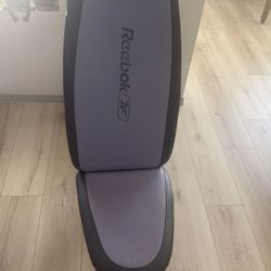 Weight Bench 🏋️