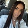 Christina