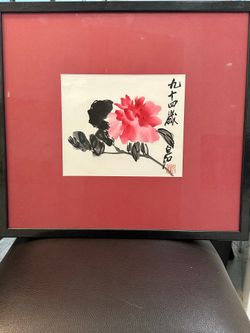 Qi Baishi Flower Watercolor Chinese Art Single Owner