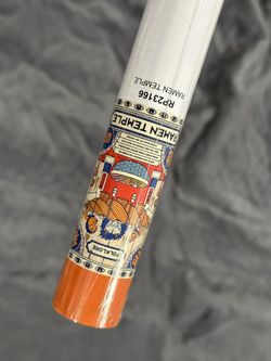 Ramen Place Folklore Poster