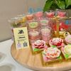 Woon Thai Jelly Art