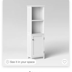 Wood Linen Tower