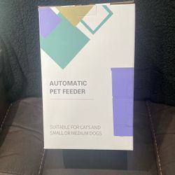 Automatic pet feeder