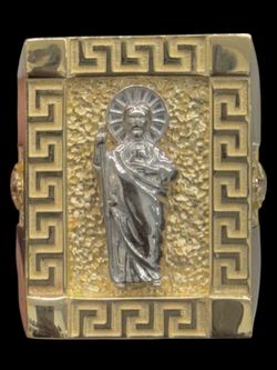 14K San Judas Ring 