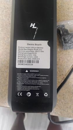 Brand new ebike battery