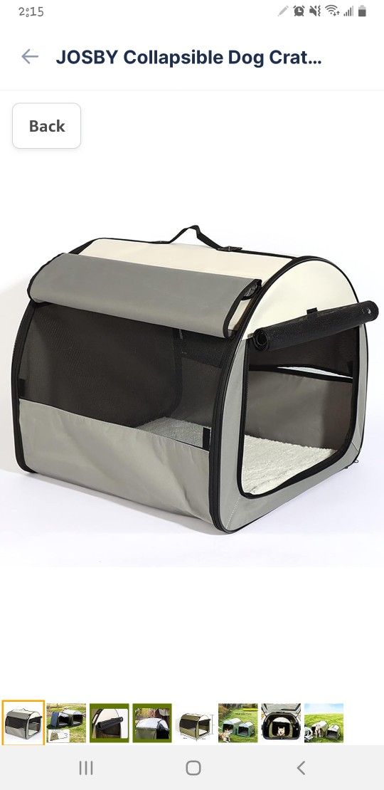 Pet Crate   ***NEW***         #113