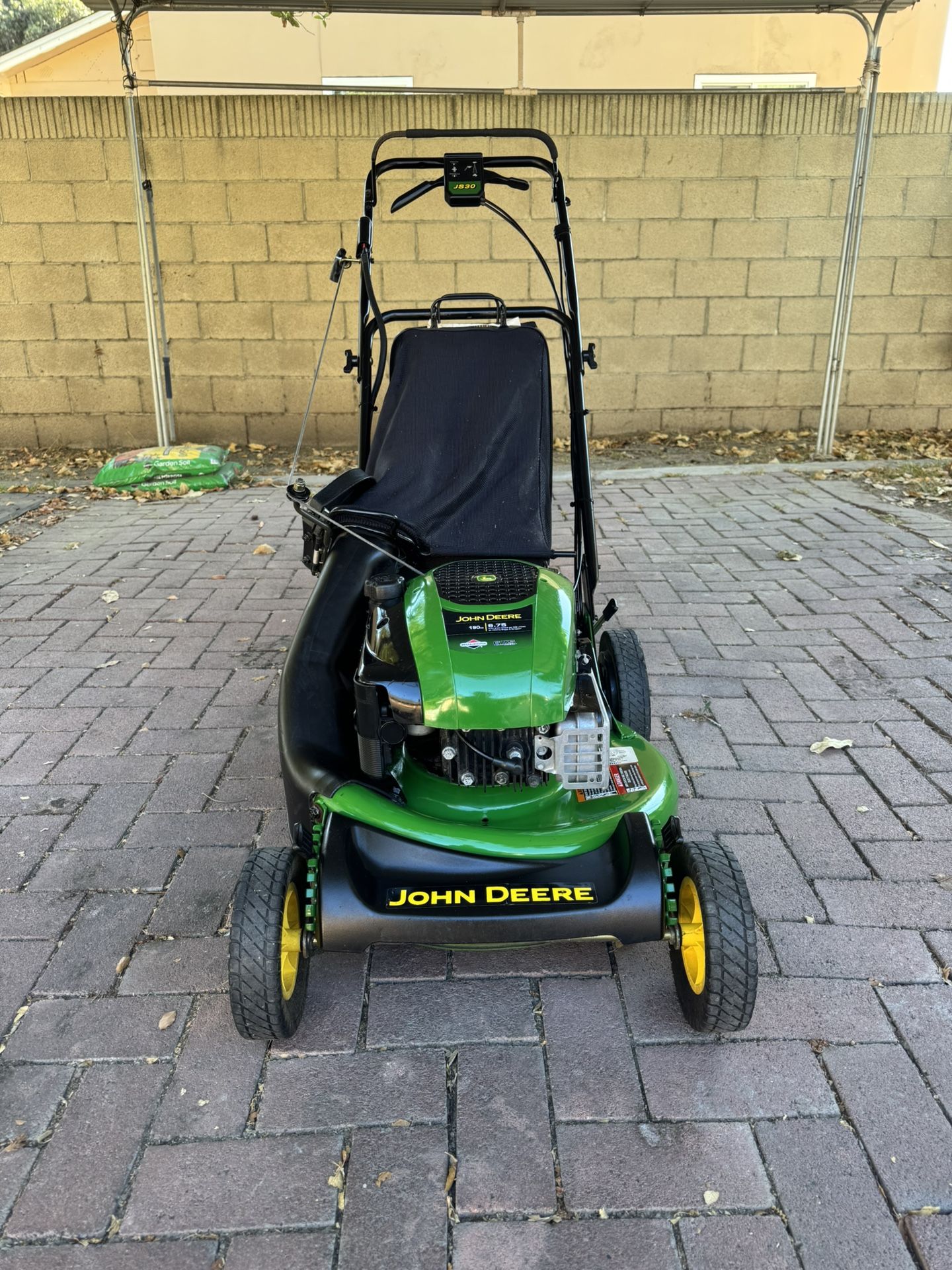 Lawn Mower (Self Propelled)