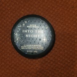 Bath And Body Works Body Butter