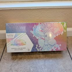 Prismatic Evolutions Super Premium Collection
