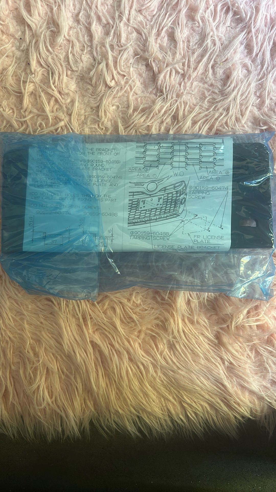 Toyota Corolla Front Plate Bracket 2023-24 OEM