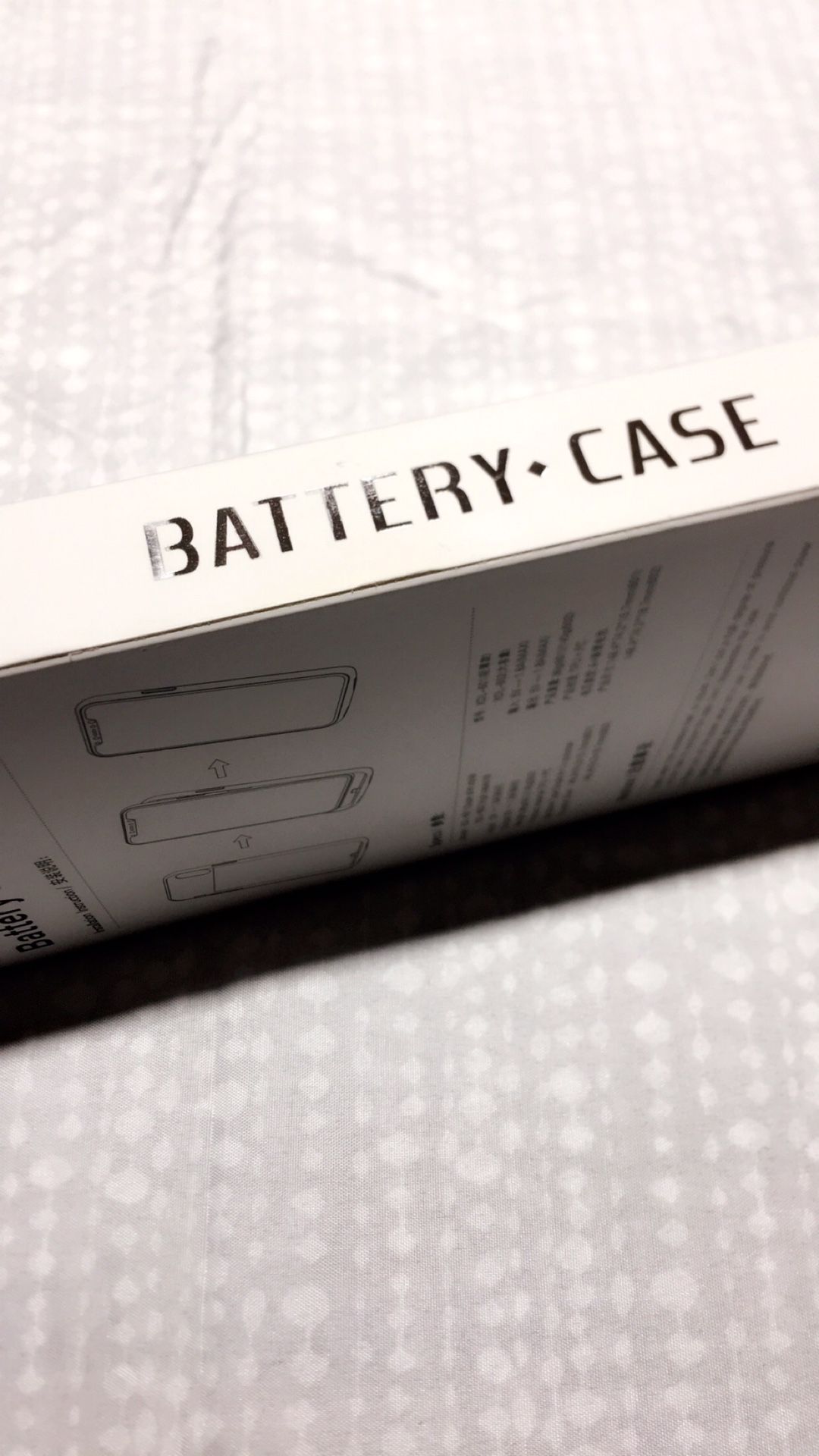 iPhone X/Xs Rechargeable Case