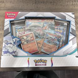 Reshiram EX box