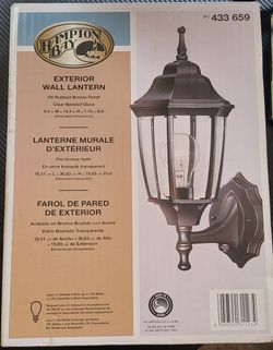 Outdoor Wall Lanterns