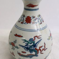 Vintage Ducati Porcelain Vase