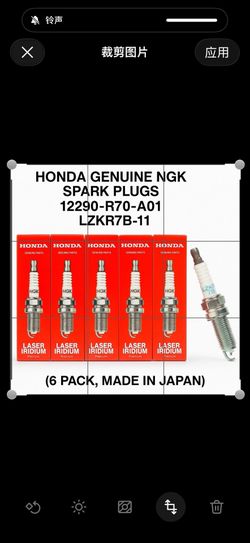 Honda Genuine NGK Spark Plugs 6 Pack 12290-R70-A01 LZK7RB-11 Made in Japan OEM