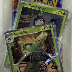 Surging Sparks Blister Booster Pack