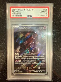🔥🔮 Mewtwo #183/165 Japanese Pokémon 151 Art Rare – PSA 10 🔮🔥
