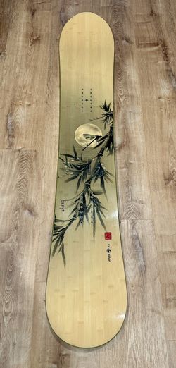 Arbor Push Snowboard