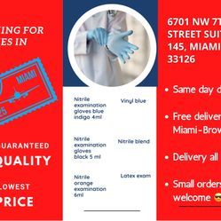 Nitrile Gloves 