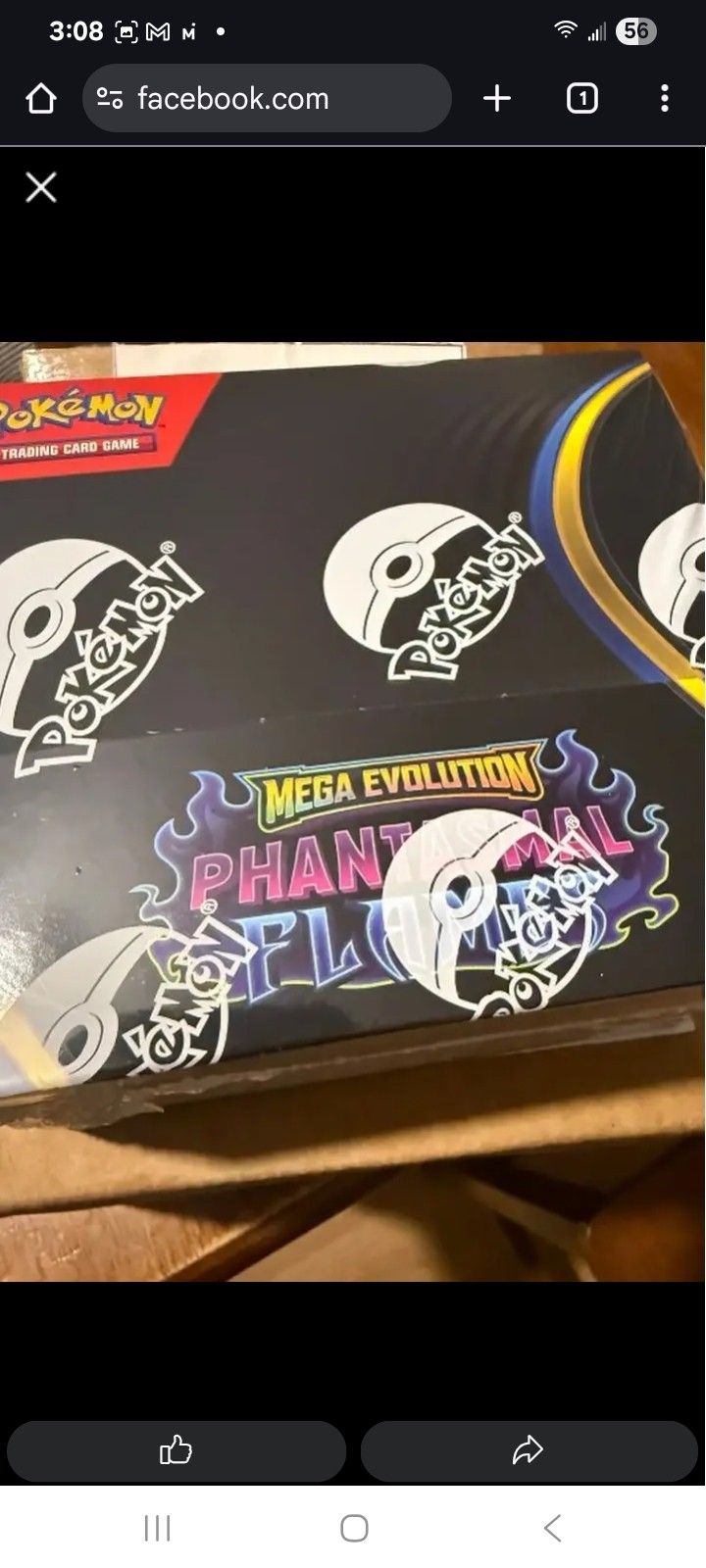 Phantasmal Flames Booster Box