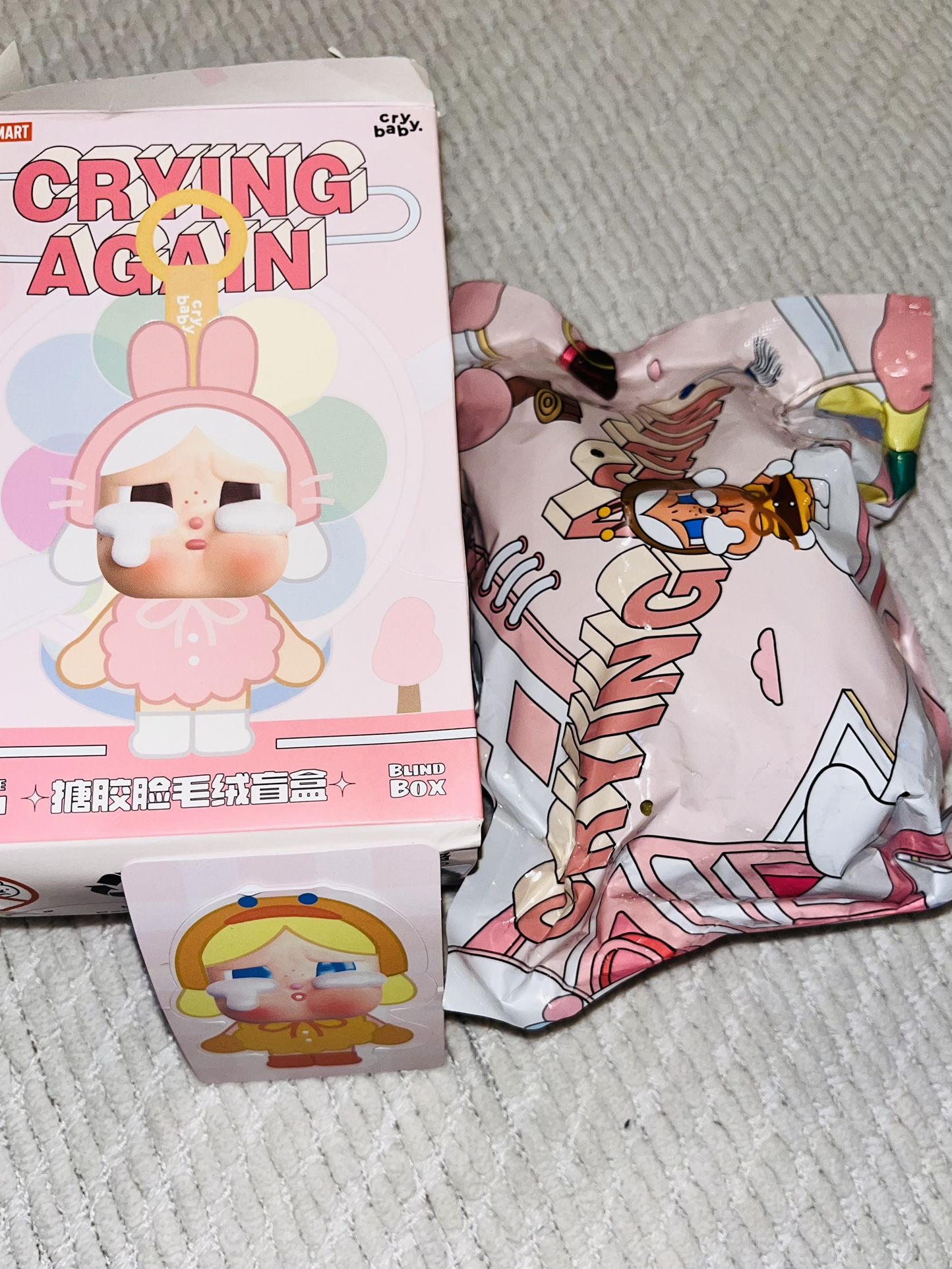 New Authentic Pop Mart Crying Again DUCK YOU