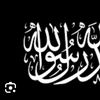 Abdul